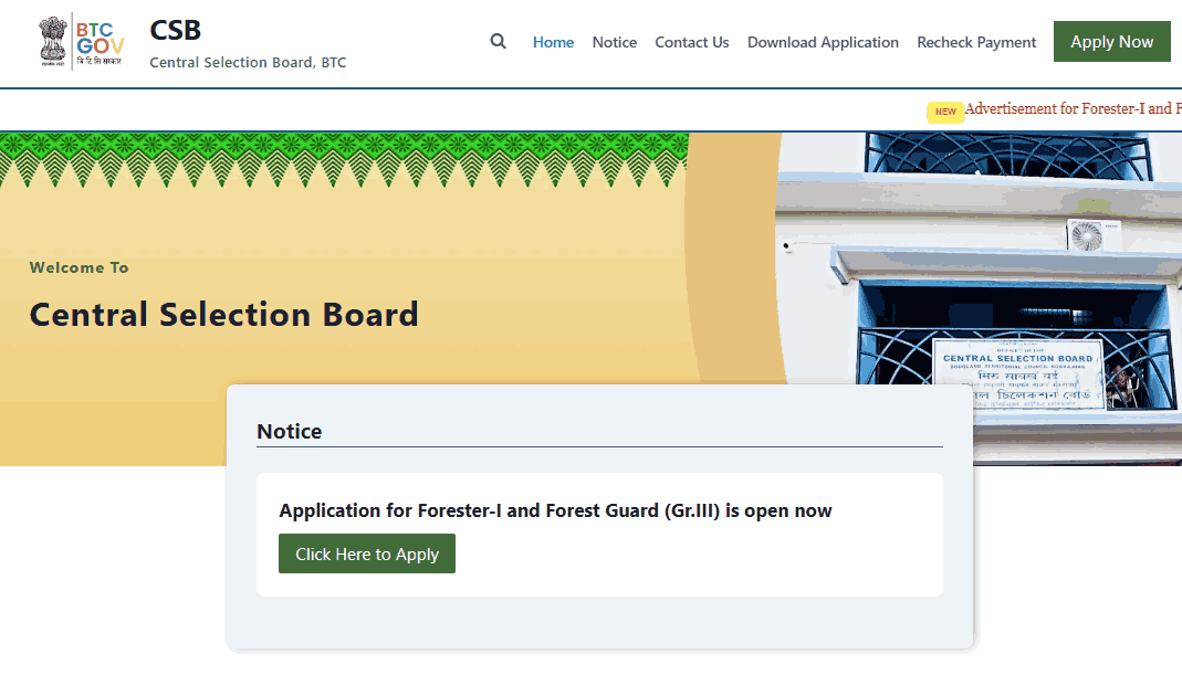 CSB BTC Forest Guard & Forester Recruitment 2026