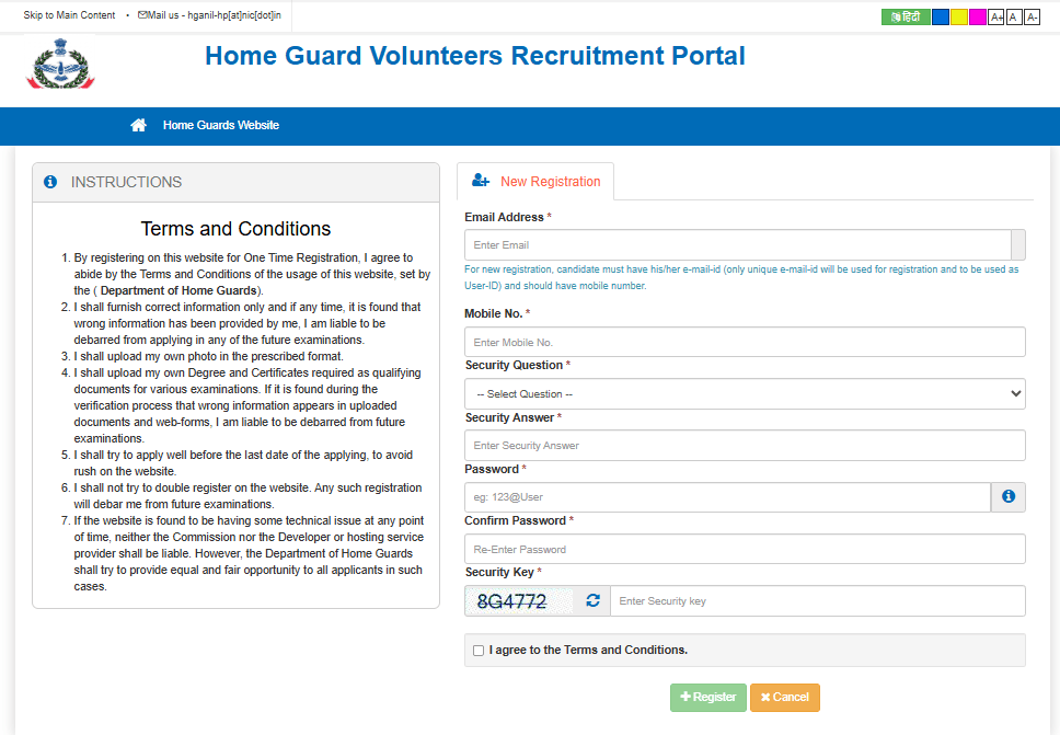 HP Home Guards Recruitment 2026