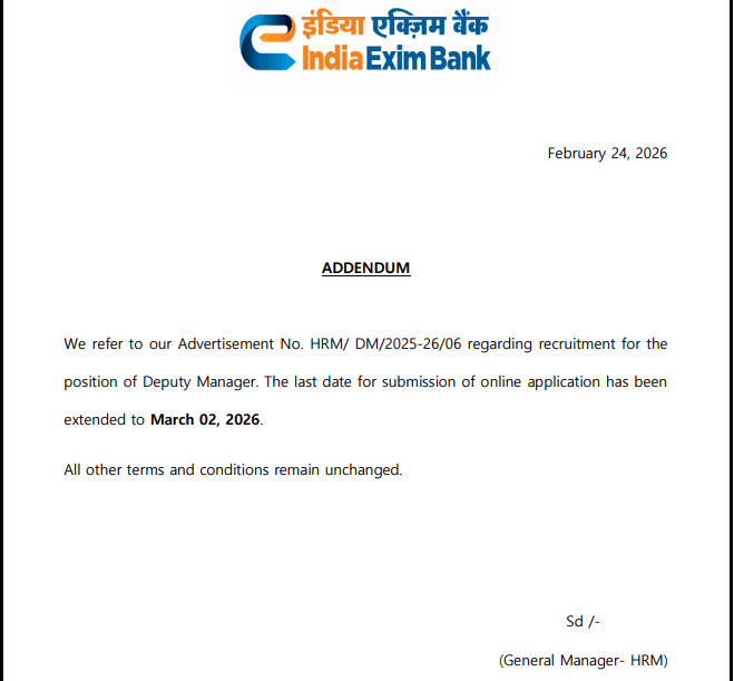 Exim Bank Deputy Managers Recruitment 2026