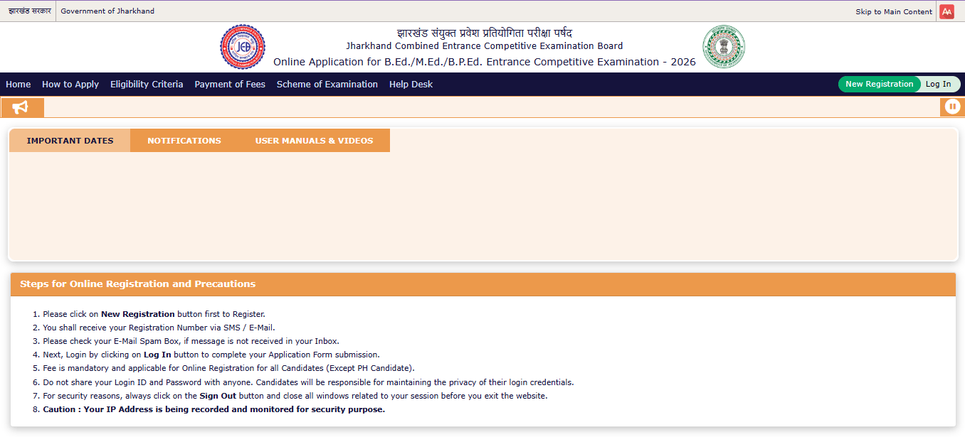 JCECEB Jharkhand BEd Admissions Online Apply 2026