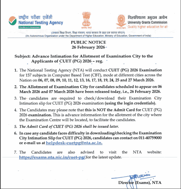 CUET PG City Intimation Slip 2026