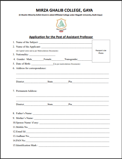 Mirza Ghalib College Gaya Assistant Professor Vacancy 2026