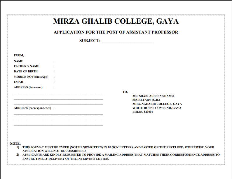 Mirza Ghalib College Gaya Assistant Professor Vacancy 2026