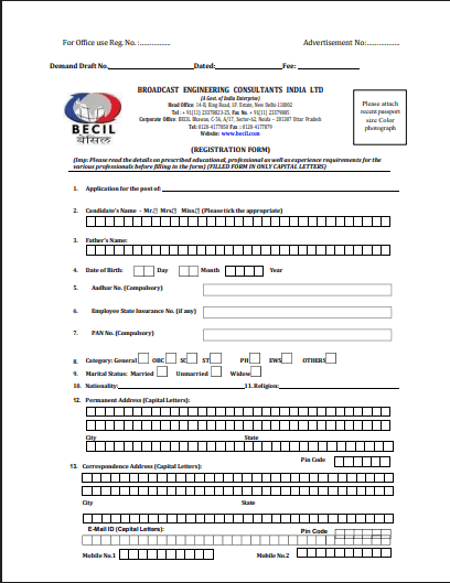 Election Commision Of India (ECI) Data Entry Operator Vacancy 2026