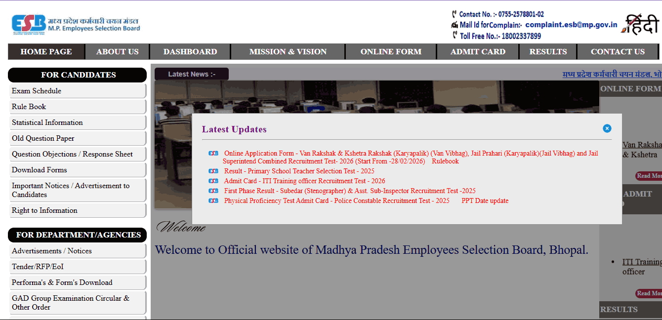 MPESB Recruitment 2026