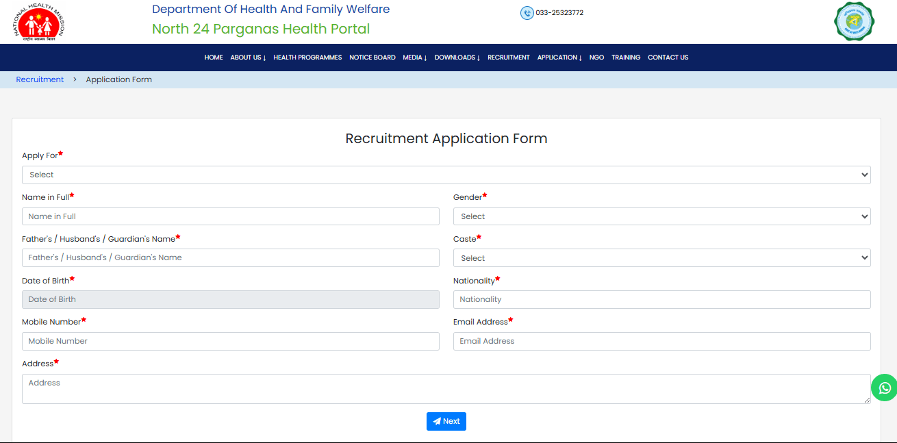 CMOH North 24 Pargana Online Form 2026