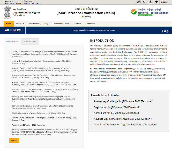 JEE Mains Answer Key 2026 Session 1
