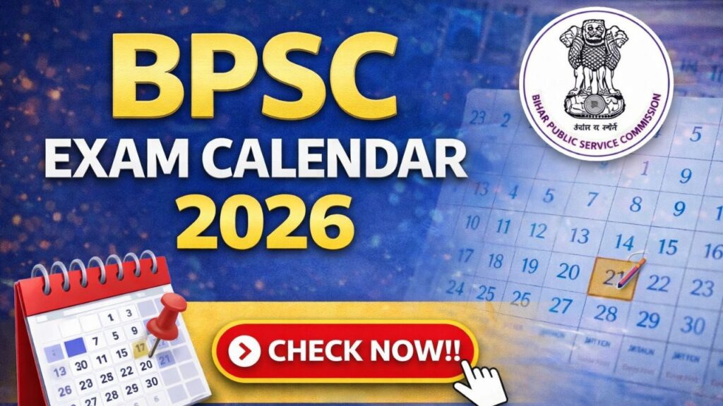 BPSC Exam Calendar 2026