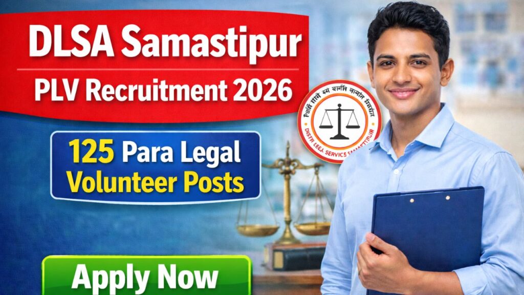 DLSA Samastipur PLV Recruitment 2026