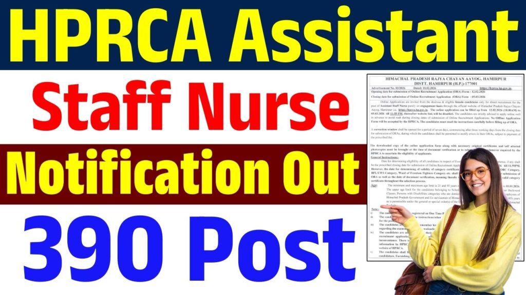 HPRCA Assistant Staff Nurse Vacancy 2026
