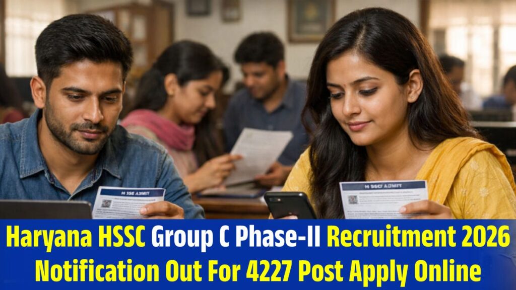 Haryana HSSC Group C Phase-II Recruitment 2026