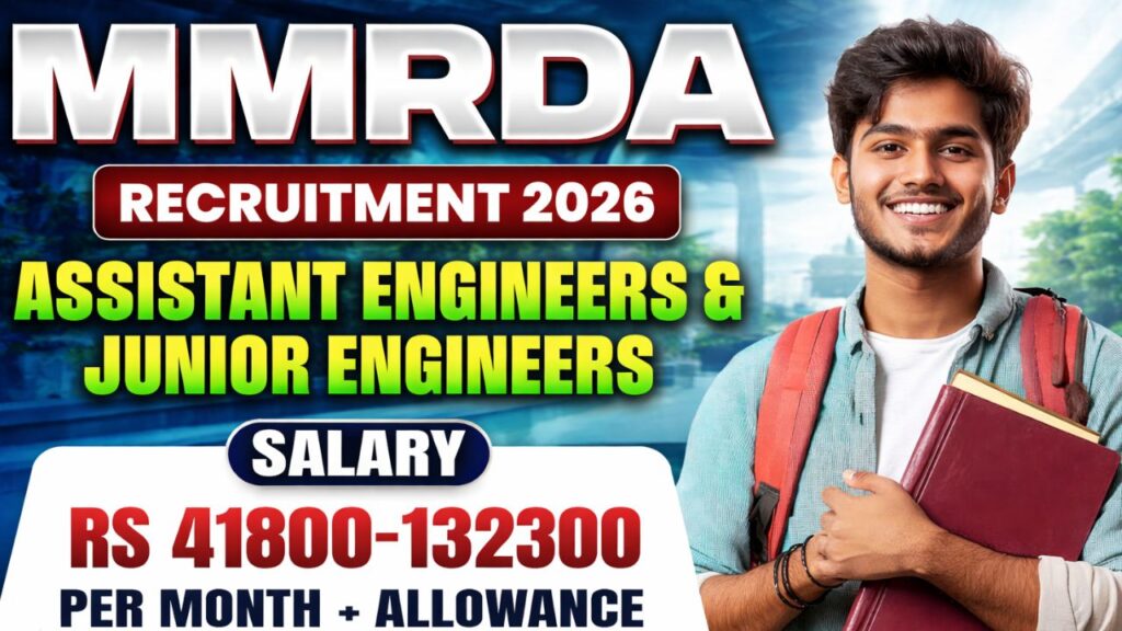 MMRDA Recruitment 2026