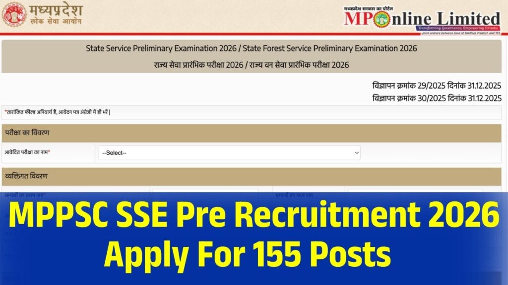 MPPSC SSE Pre Recruitment 2026