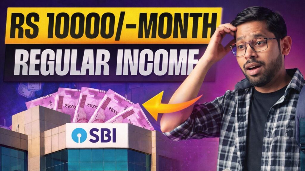 SBI Fixed Income Scheme 2026