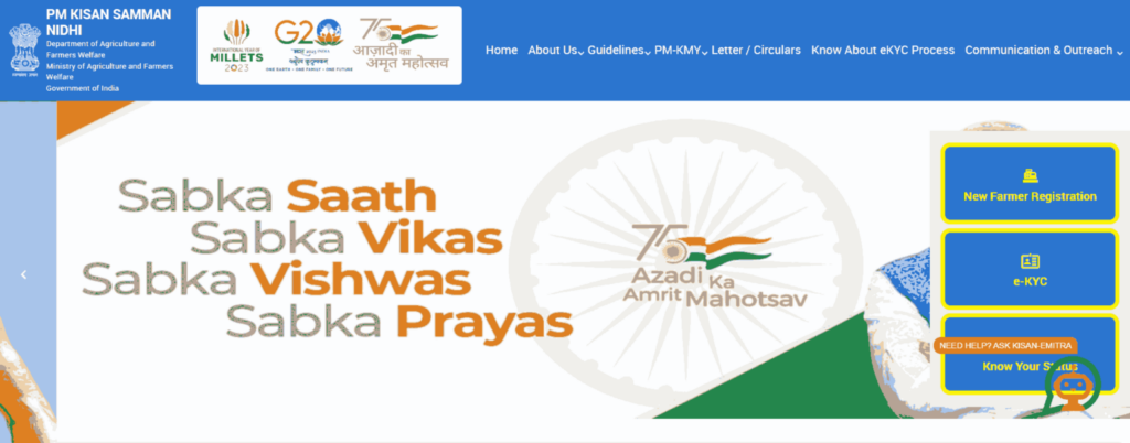 PM Kisan 22th Installment Beneficiary List Check