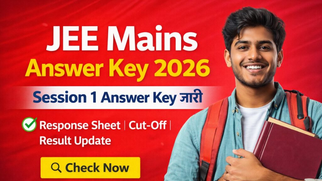 JEE Mains Answer Key 2026 Session 1