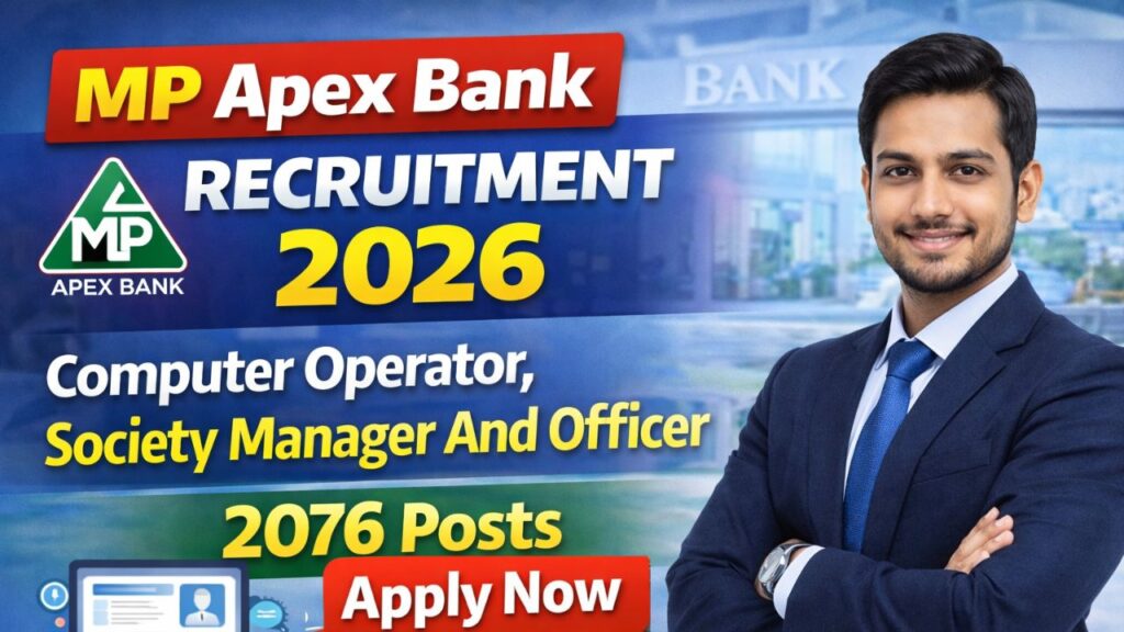 MP Apex Bank Recruitment 2026