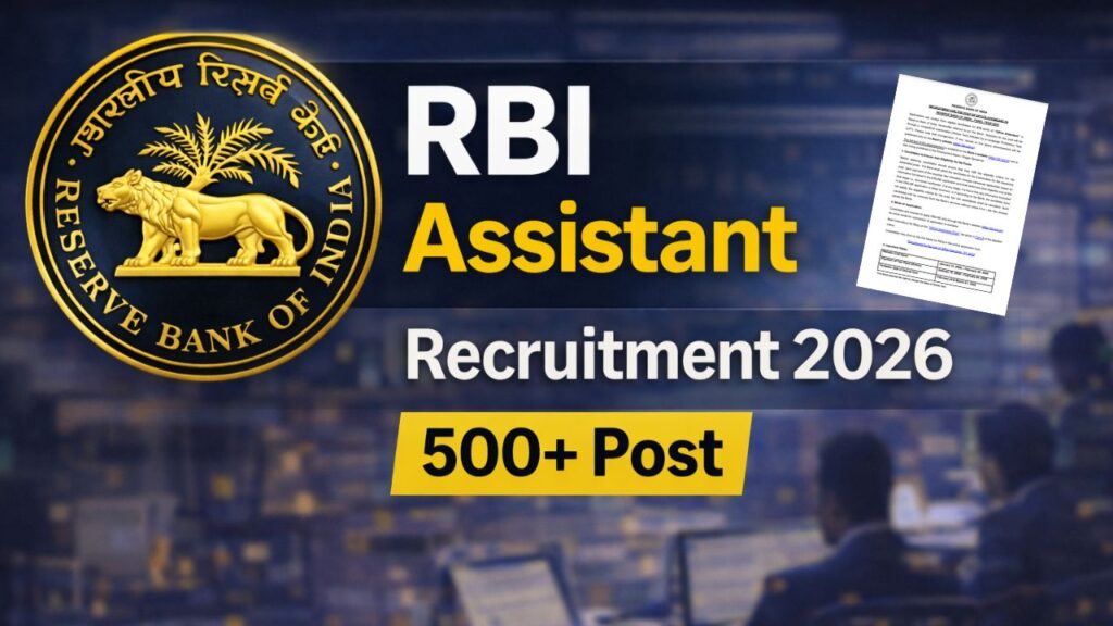 RBI Assistant Online Form 2026