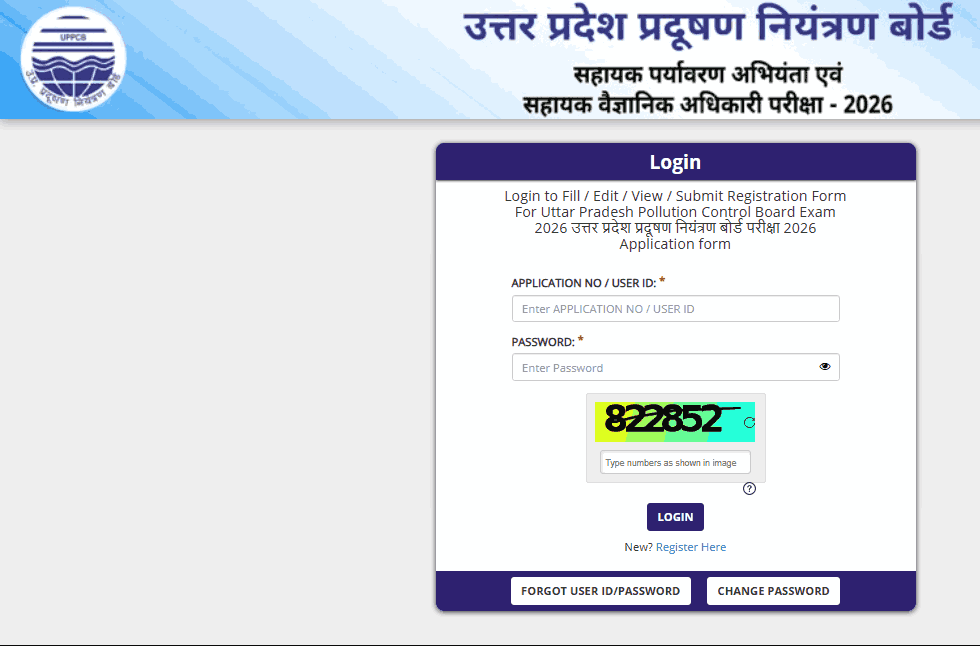 UPPCB AEE & ASO Recruitment 2026