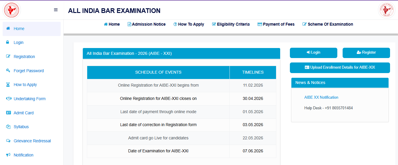 AIBE 21 Exam Online Apply 2026