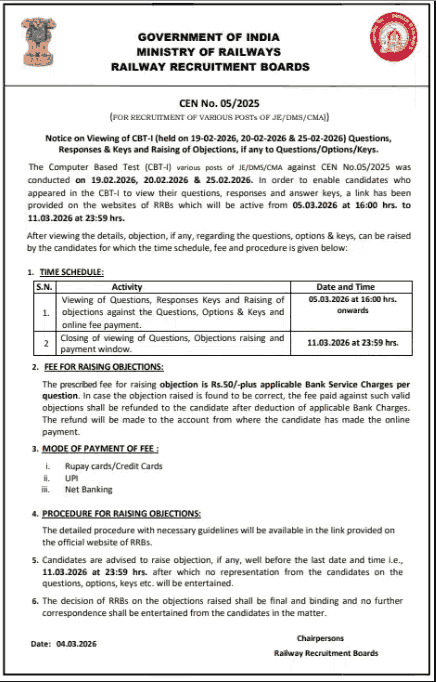 RRB JE Answer Key CEN 05/2025