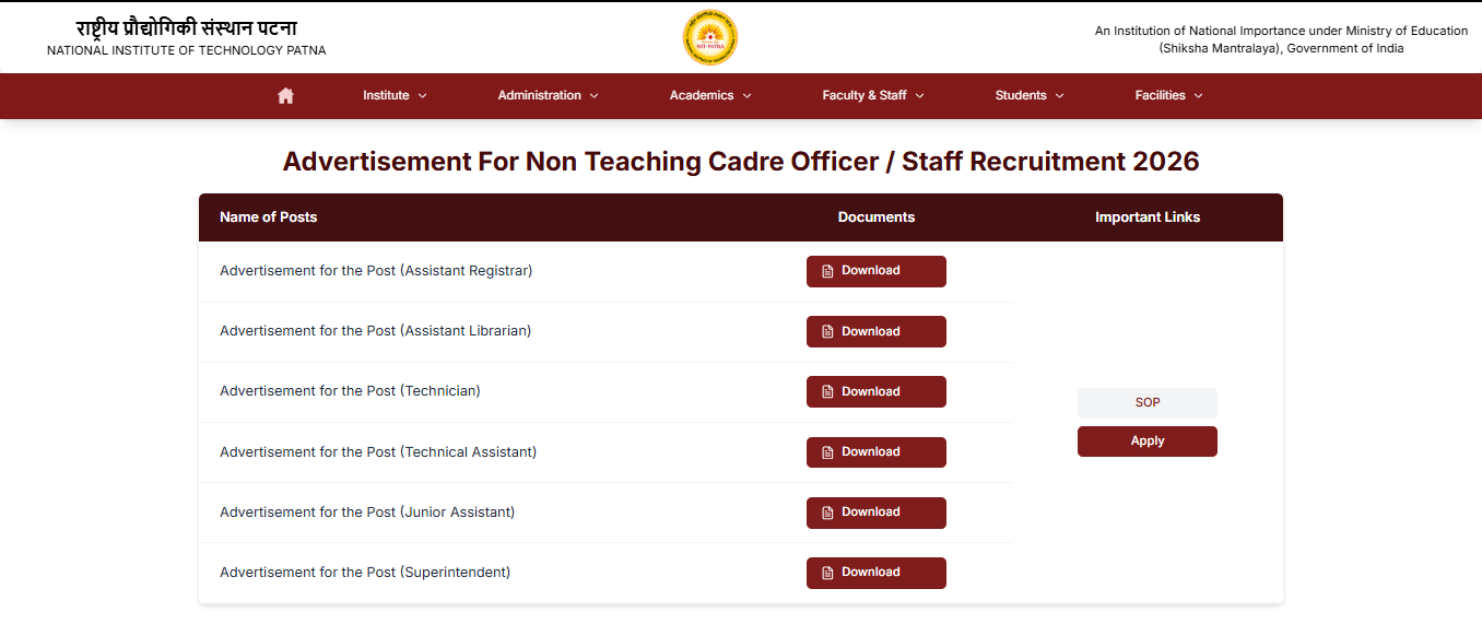 NIT Patna Non Teaching Recruitment 2026