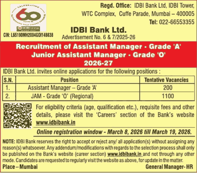 IDBI JAM & AM Recruitment 2026