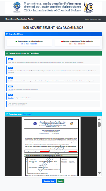 CSIR IICB MTS Recruitment 2026