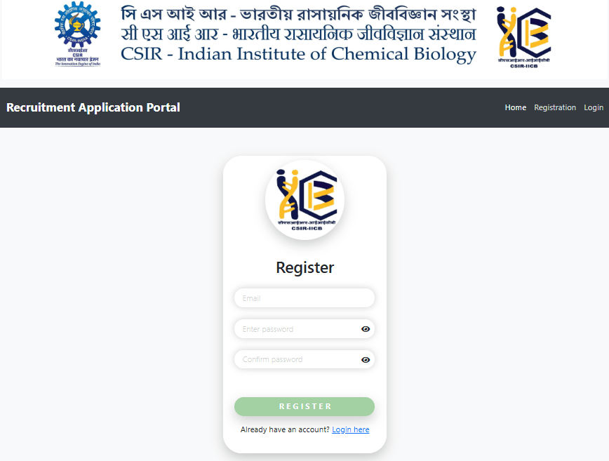 CSIR IICB MTS Recruitment 2026