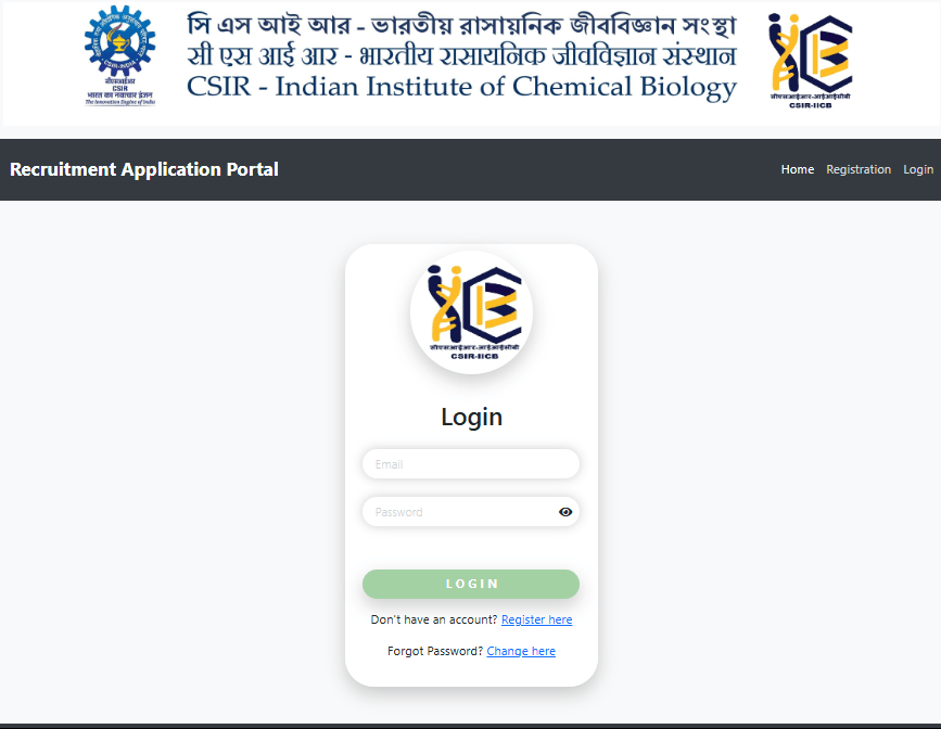 CSIR IICB MTS Recruitment 2026