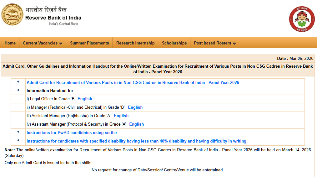 RBI Non CSG Various Post Admit Card 2026