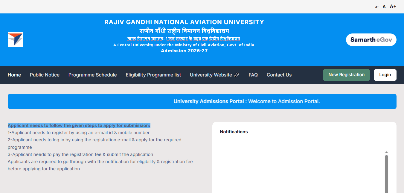 RGNAU MBA Admission 2026-27