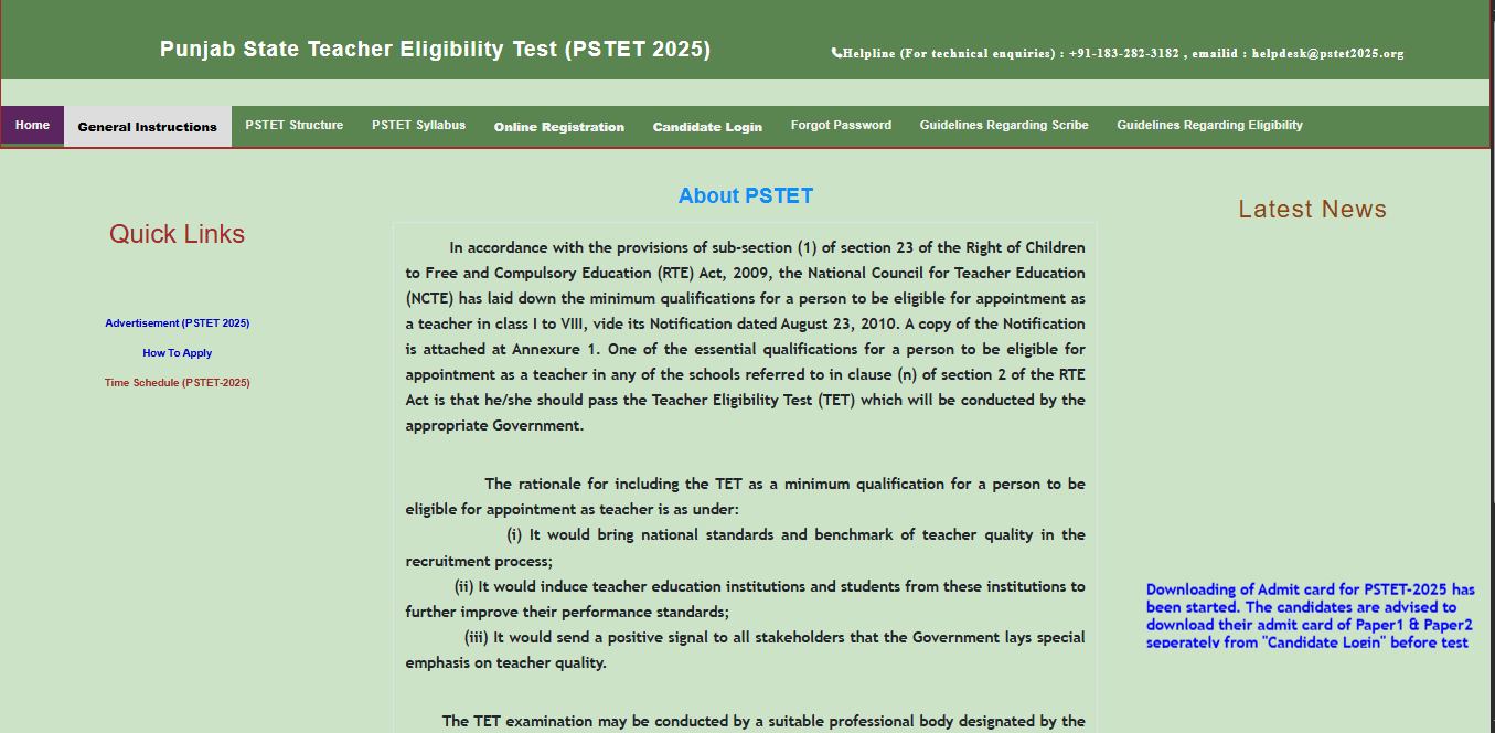 Punjab PSTET Admit Card 2026