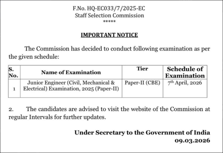 SSC JE 2025 Paper 2 Exam Date 2026