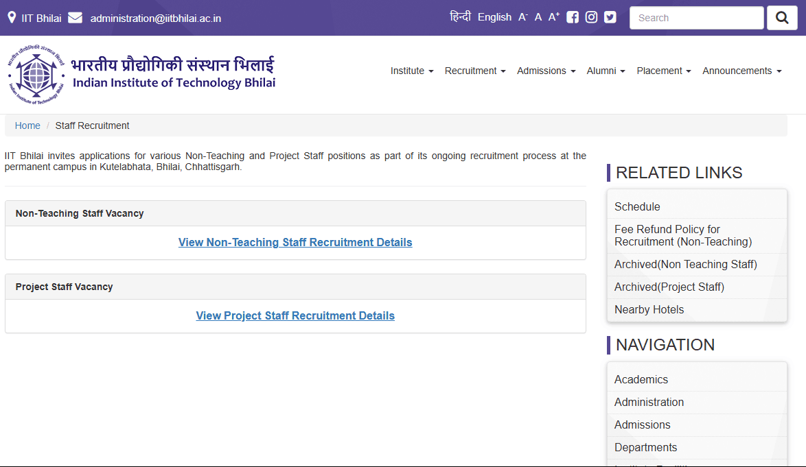 IIT Bhilai Non Teaching Recruitment 2026