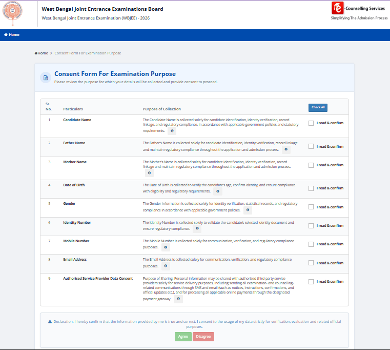 West Bengal WBJEE Notification 2026