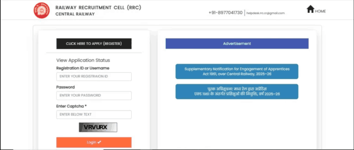 RRC Central Railway Apprentices Recruitment 2026