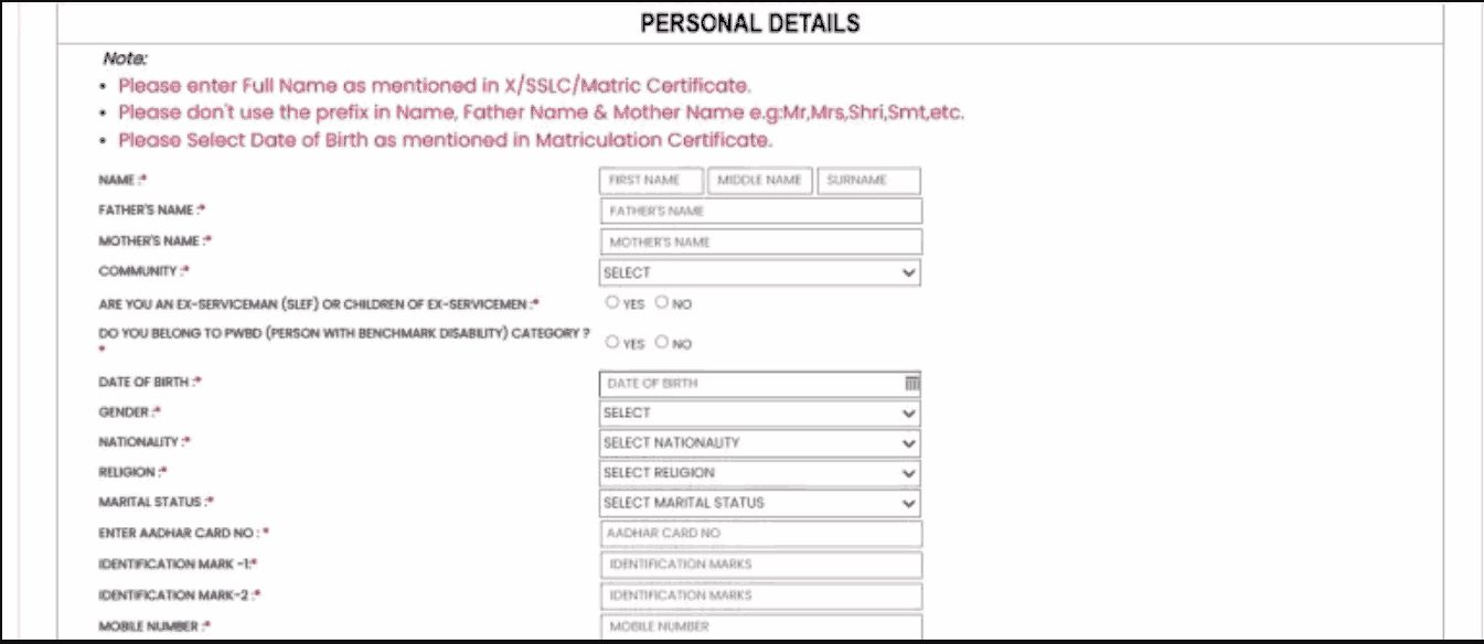 RRC Central Railway Apprentices Recruitment 2026