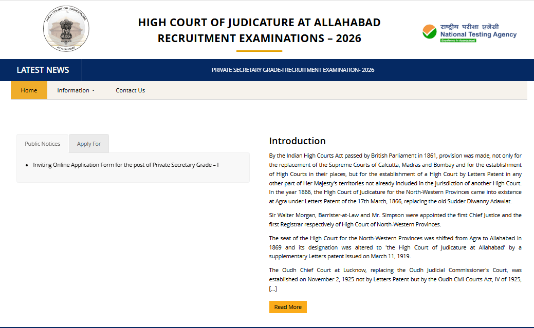 Allahabad High Court Private Secretary Recruitment 2026