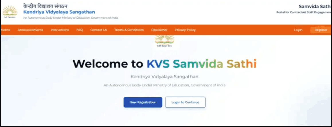KVS Samvida Sathi Portal 2026