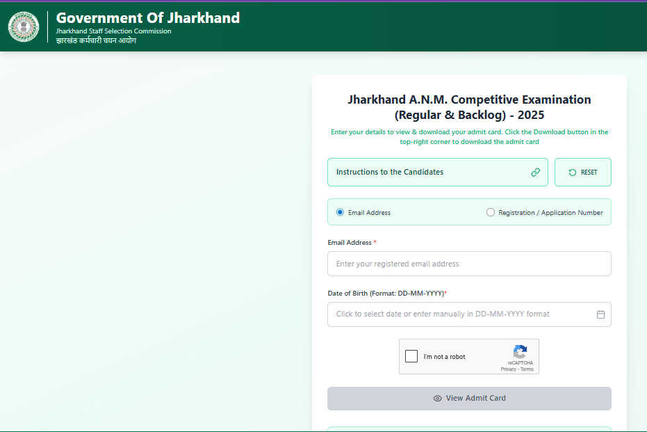 Jharkhand ANM Admit Card 2026