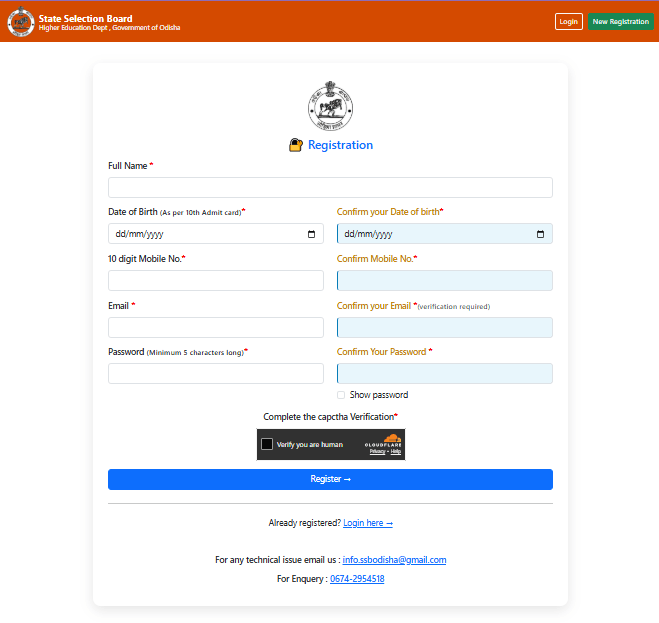 SSB Odisha Junior Assistant & Clerk Recruitment 2026