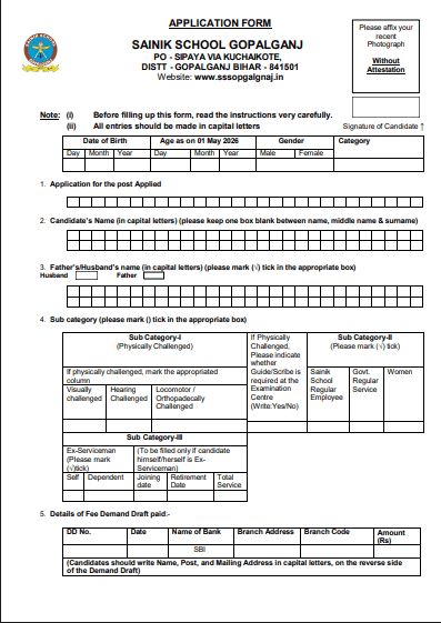 Sainik School Gopalganj Vacancy 2026