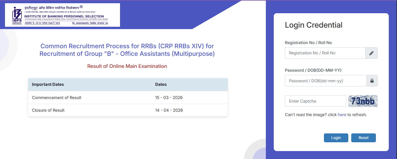 IBPS RRB Office Assistant Mains Result 2026