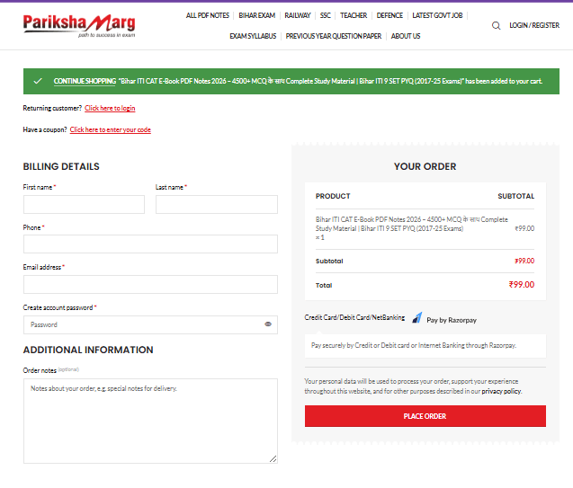 Bihar ITI CAT E Book PDF Notes 2026