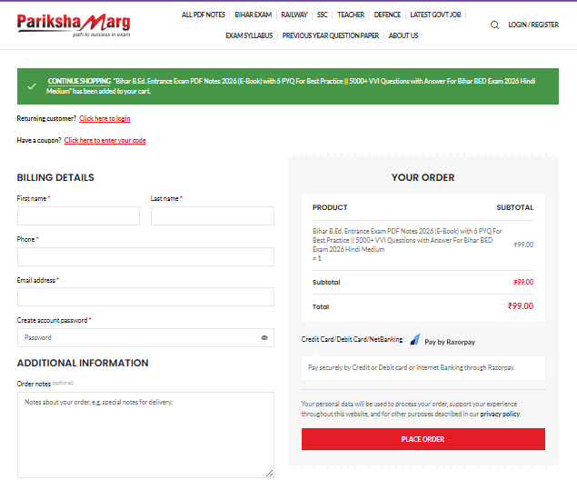 Bihar B.Ed. Entrance Exam PDF Notes 2026