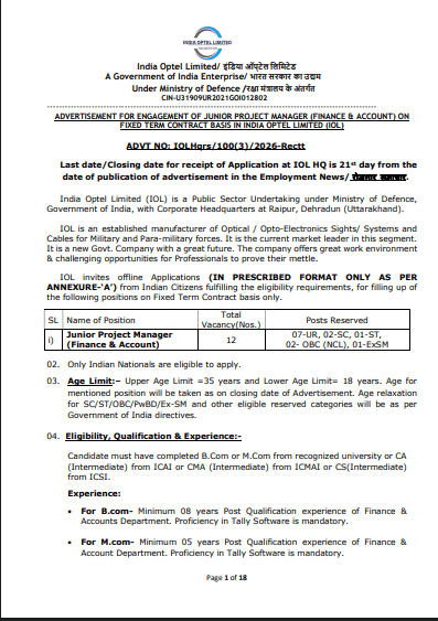 India Optel Limited JPE & JPM Recruitment 2026