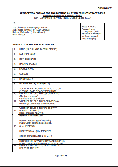 India Optel Limited JPE & JPM Recruitment 2026