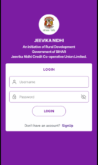 Bihar Jeevika Nidhi App Loan 2026