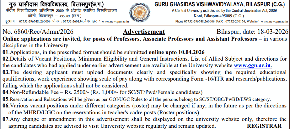Guru Ghasidas Vishwavidyalaya Faculty Recruitment 2026